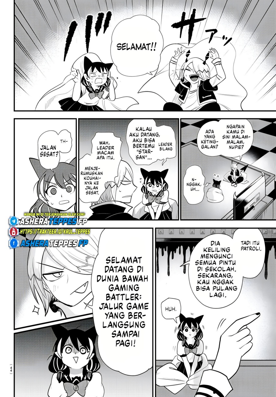mairimashita-iruma-kun - Chapter: 374