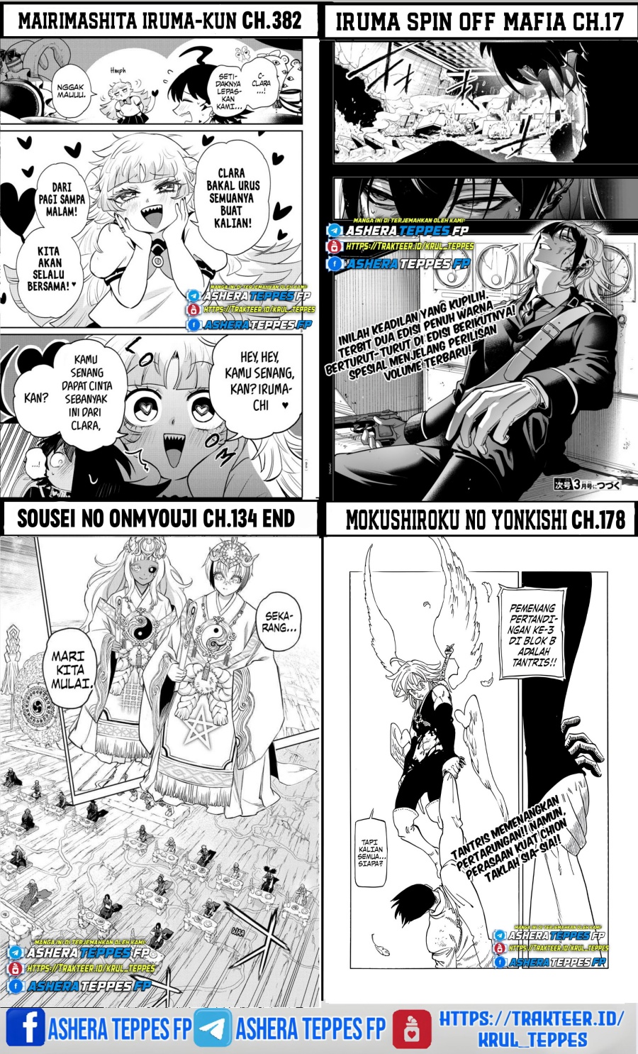 mairimashita-iruma-kun - Chapter: 374