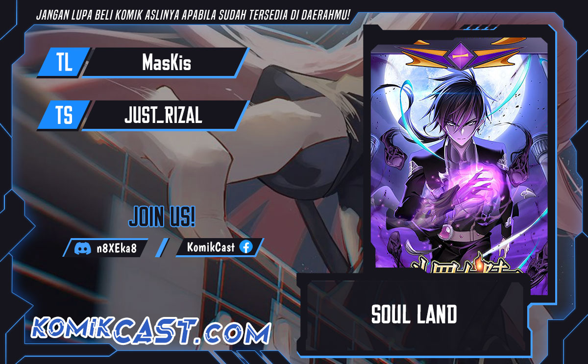 soul-land - Chapter: 314