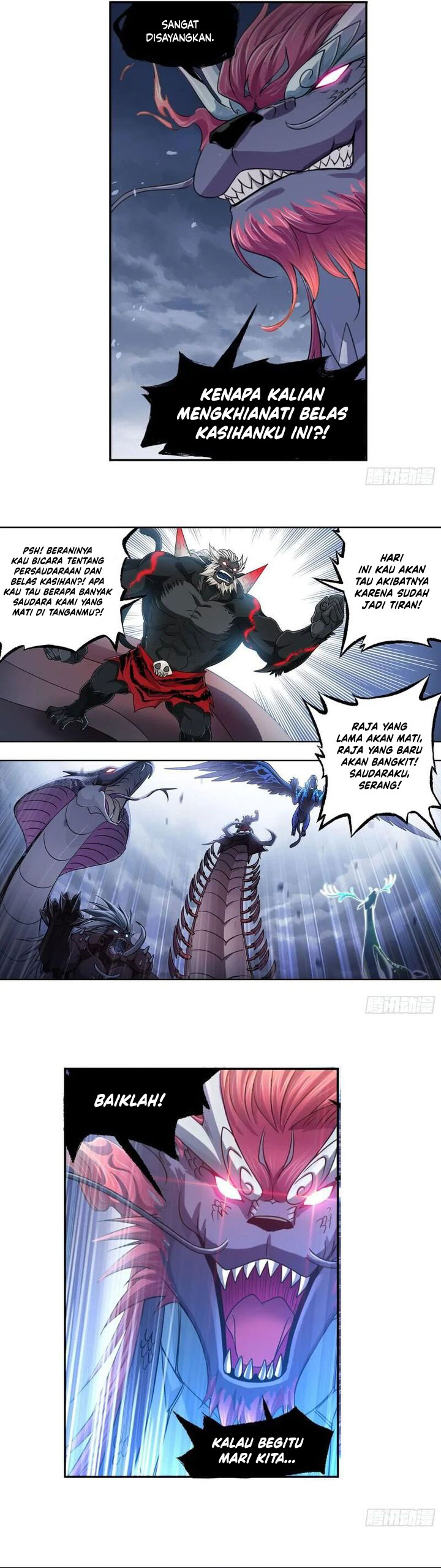 soul-land - Chapter: 314