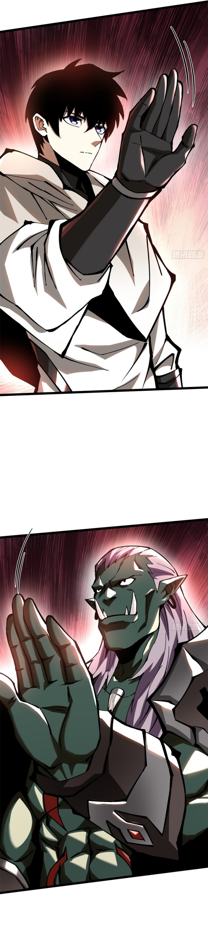 i-really-dont-want-to-learn-forbidden-spells - Chapter: 93