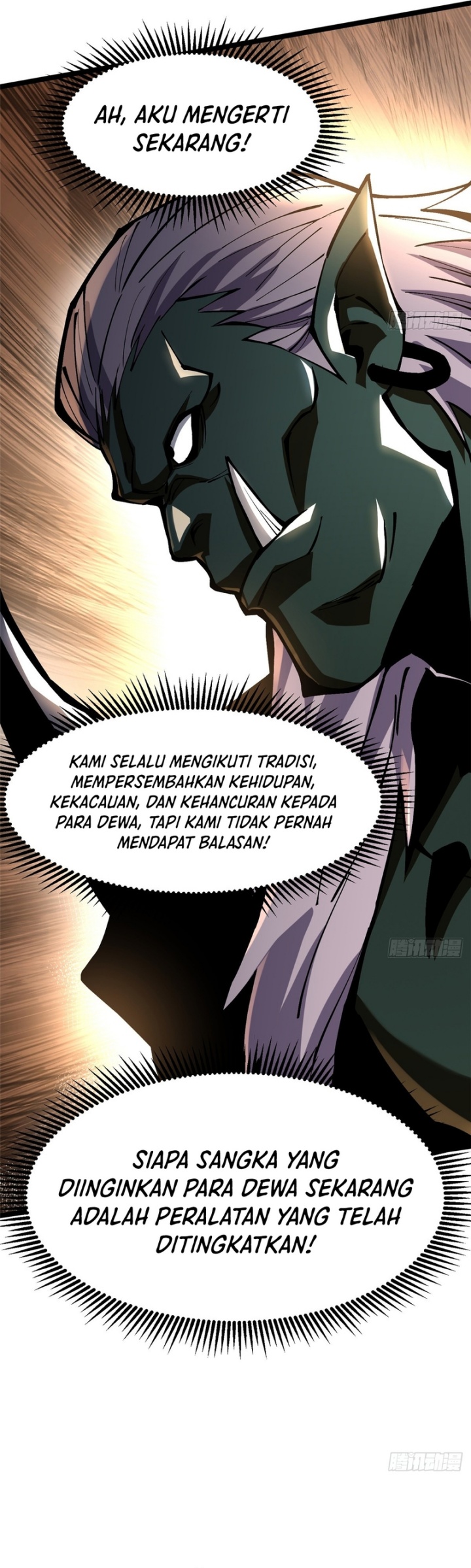 i-really-dont-want-to-learn-forbidden-spells - Chapter: 93