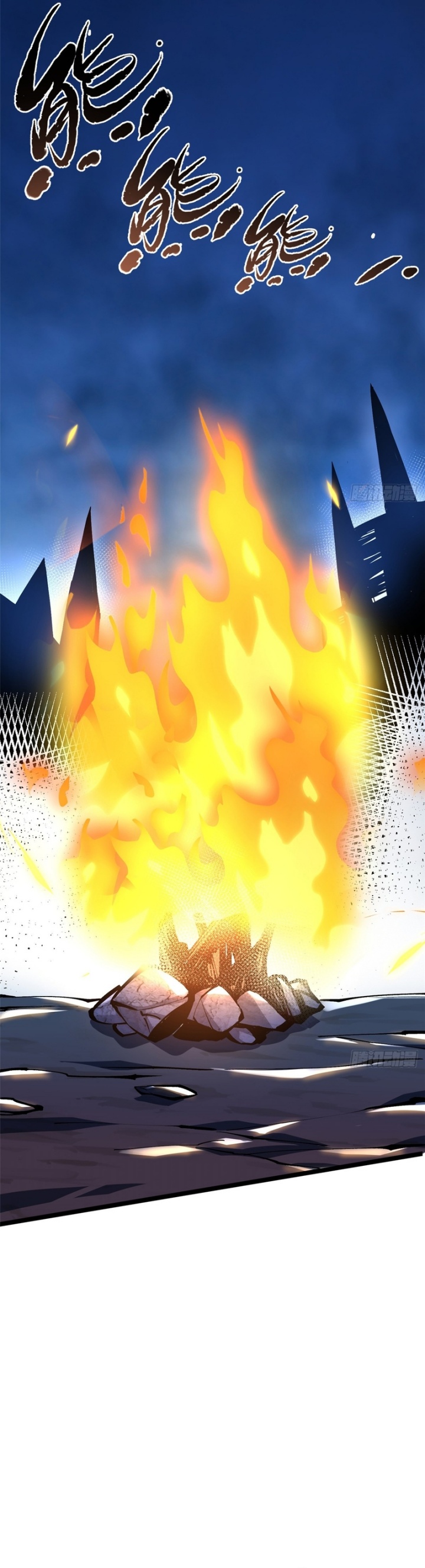 i-really-dont-want-to-learn-forbidden-spells - Chapter: 93