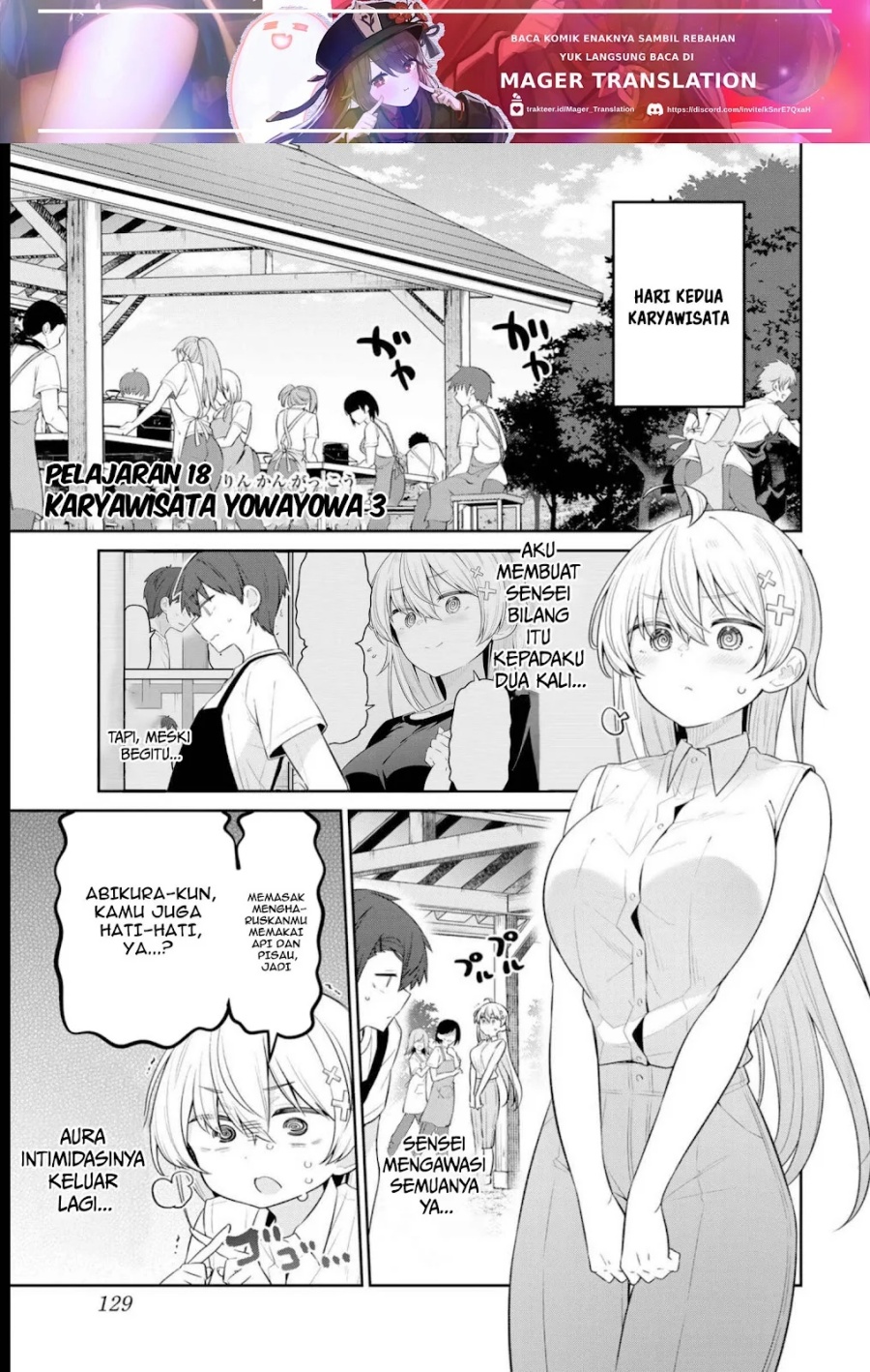 yowa-yowa-sensei - Chapter: 18
