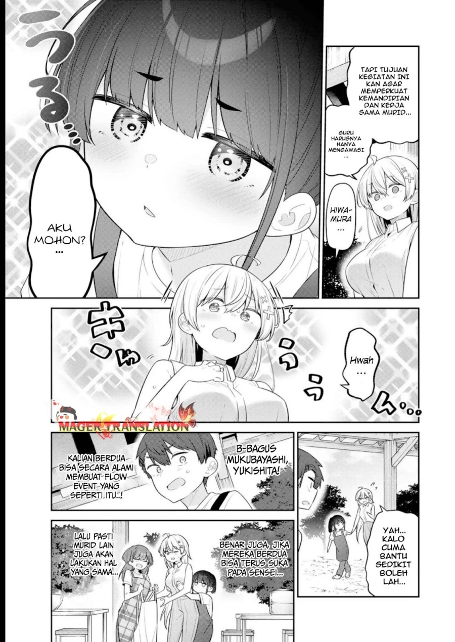 yowa-yowa-sensei - Chapter: 18