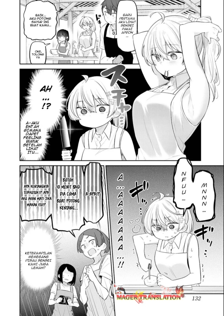 yowa-yowa-sensei - Chapter: 18