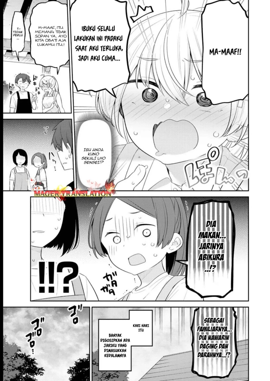 yowa-yowa-sensei - Chapter: 18