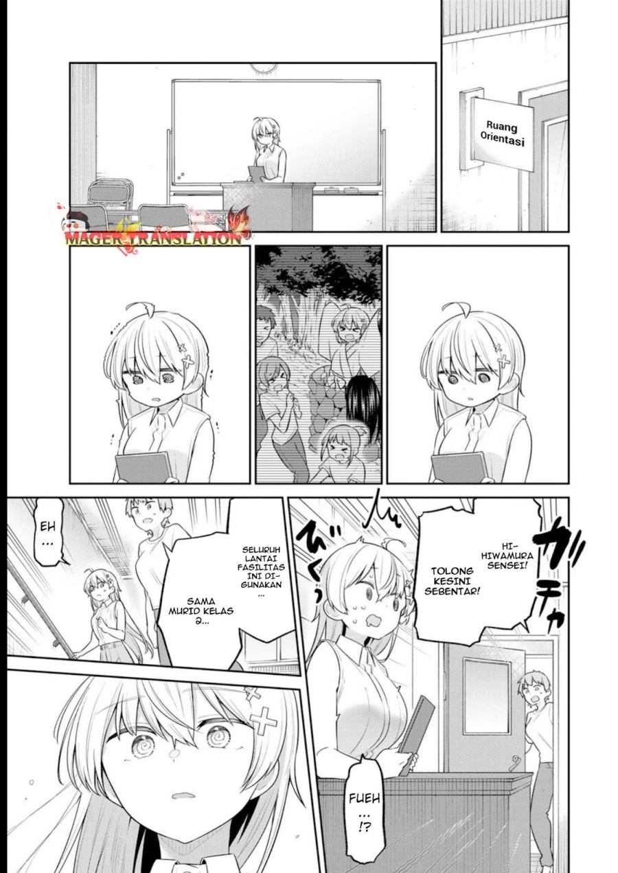 yowa-yowa-sensei - Chapter: 18