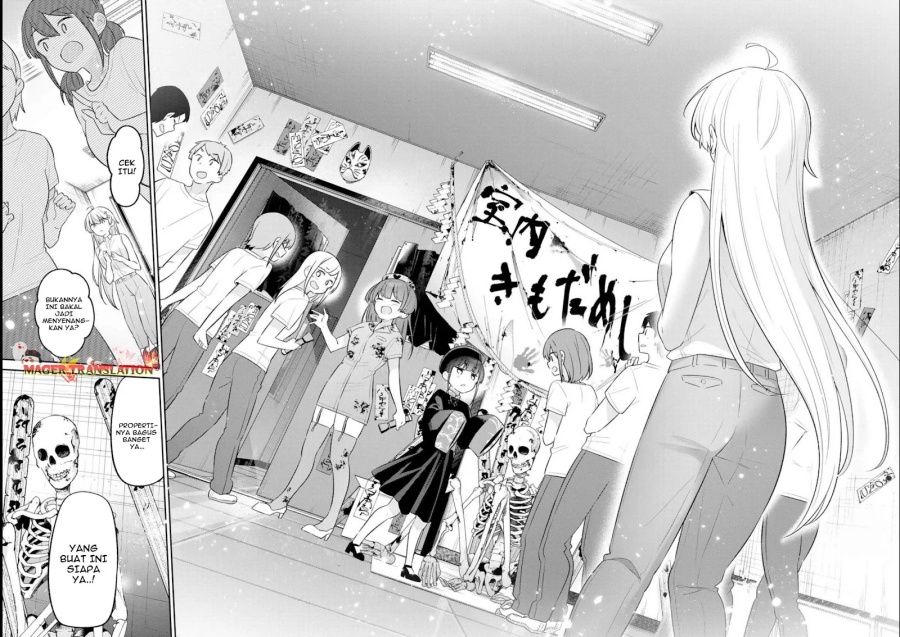 yowa-yowa-sensei - Chapter: 18