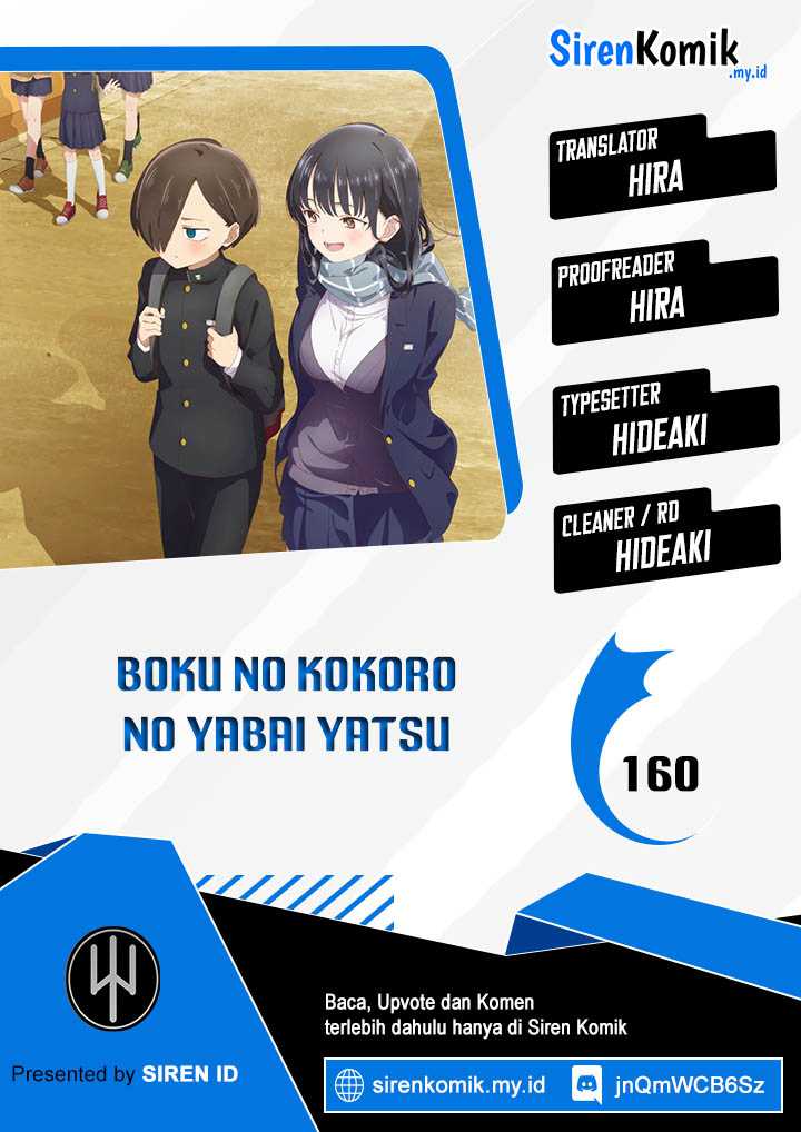 boku-no-kokoro-no-yabai-yatsu - Chapter: 160