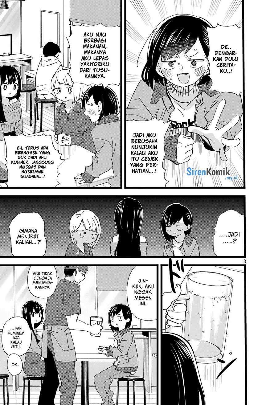 boku-no-kokoro-no-yabai-yatsu - Chapter: 160
