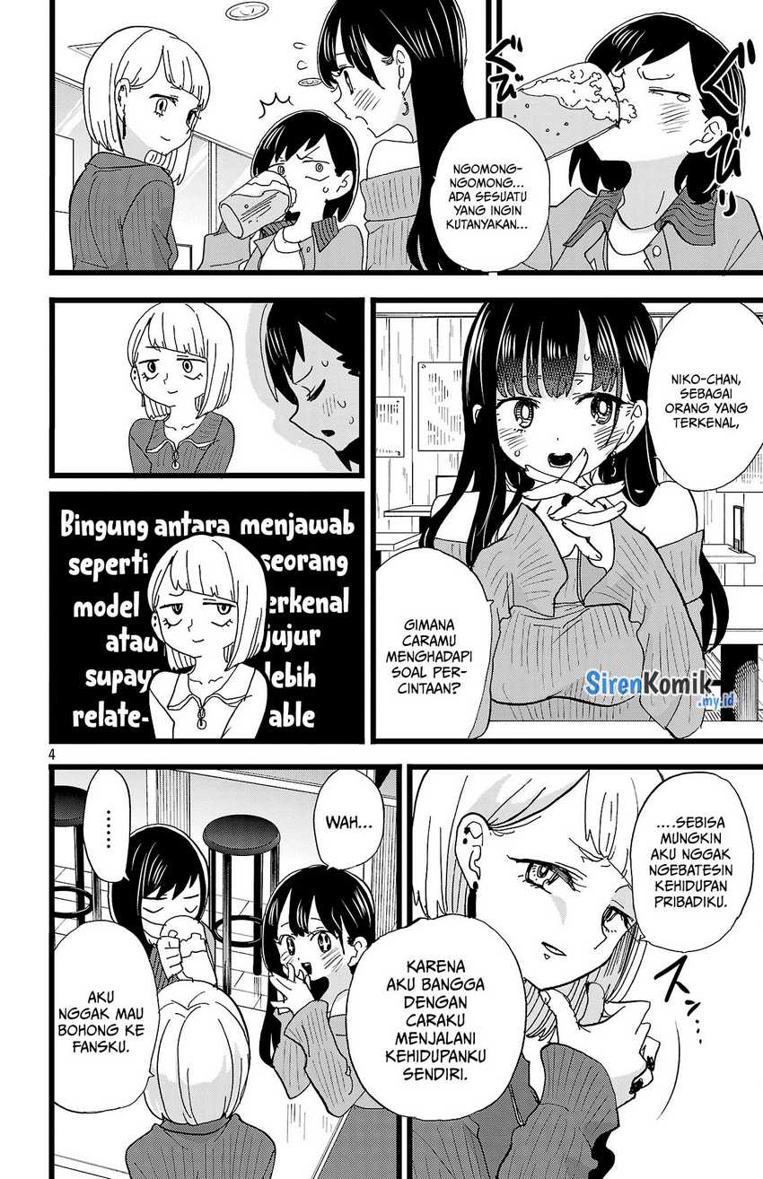 boku-no-kokoro-no-yabai-yatsu - Chapter: 160