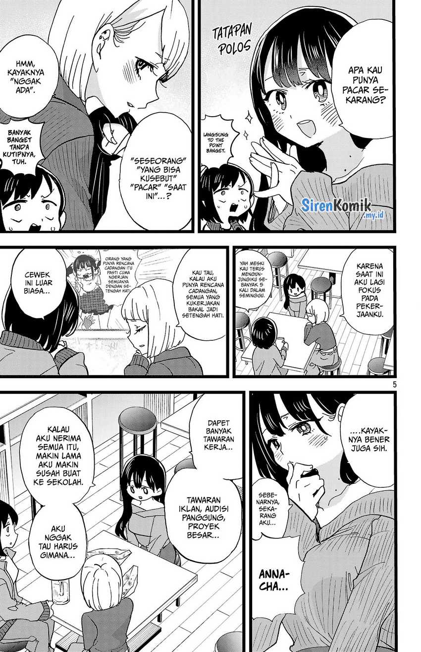 boku-no-kokoro-no-yabai-yatsu - Chapter: 160