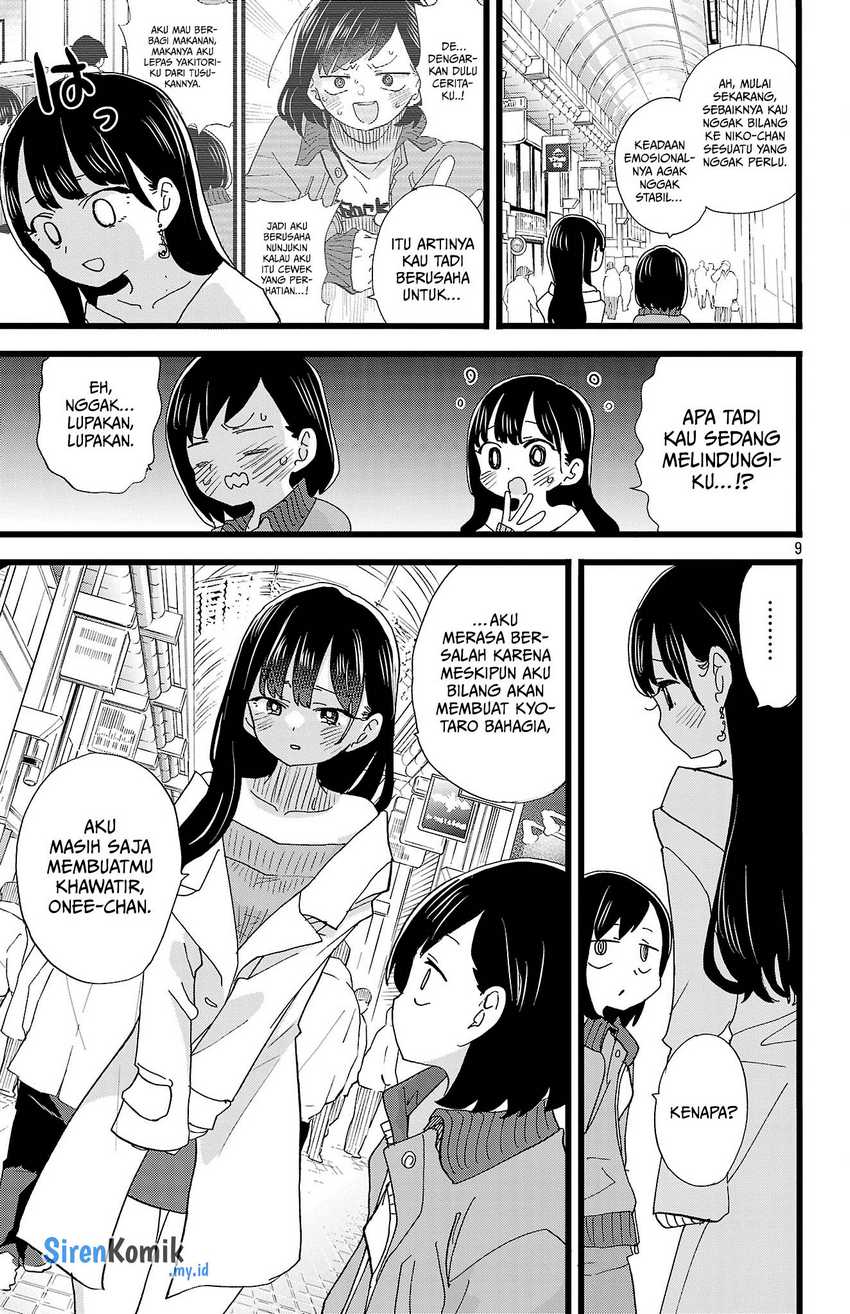 boku-no-kokoro-no-yabai-yatsu - Chapter: 160