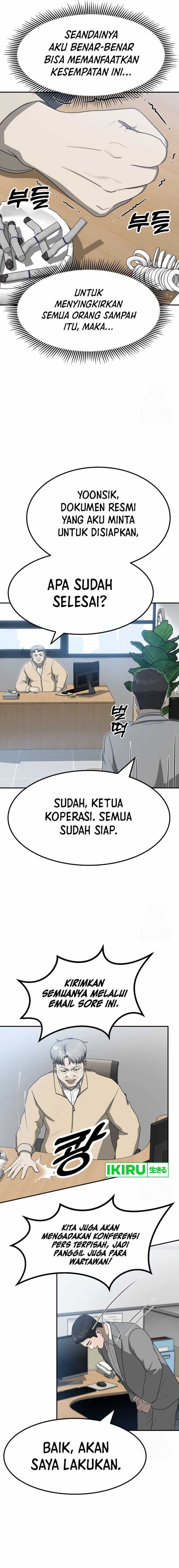golden-print - Chapter: 63
