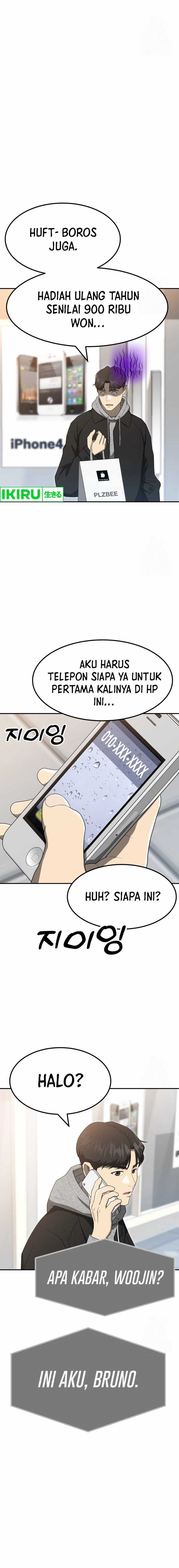 golden-print - Chapter: 63