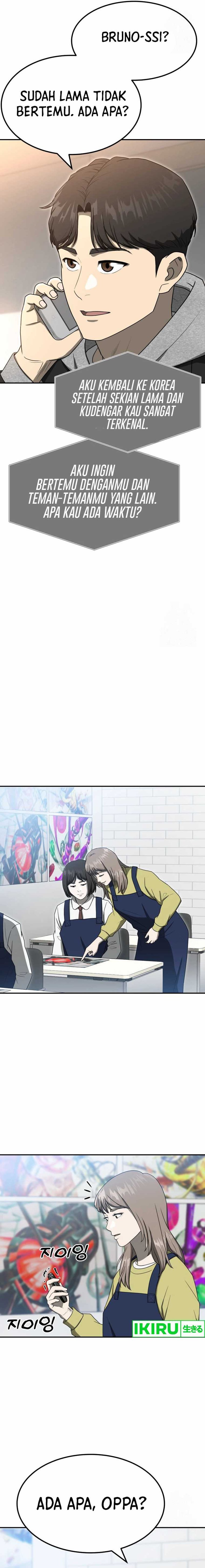 golden-print - Chapter: 63