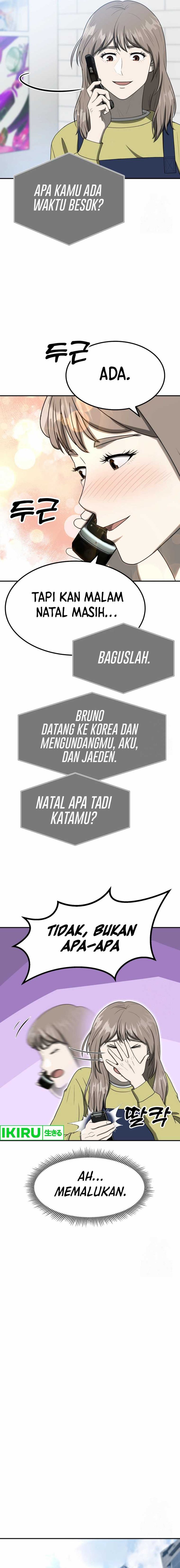 golden-print - Chapter: 63
