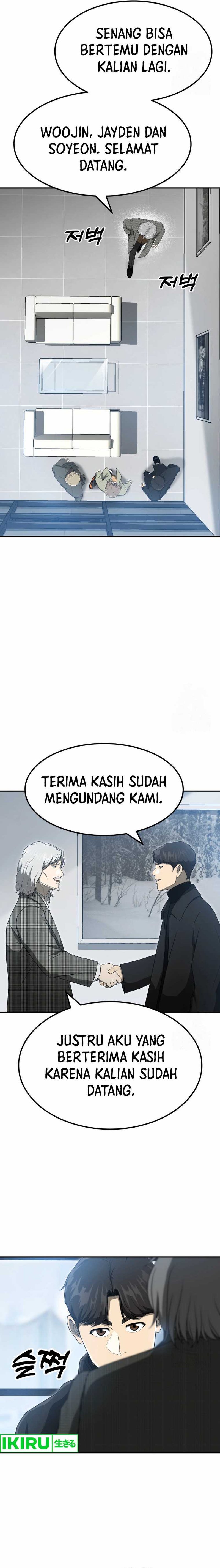 golden-print - Chapter: 63