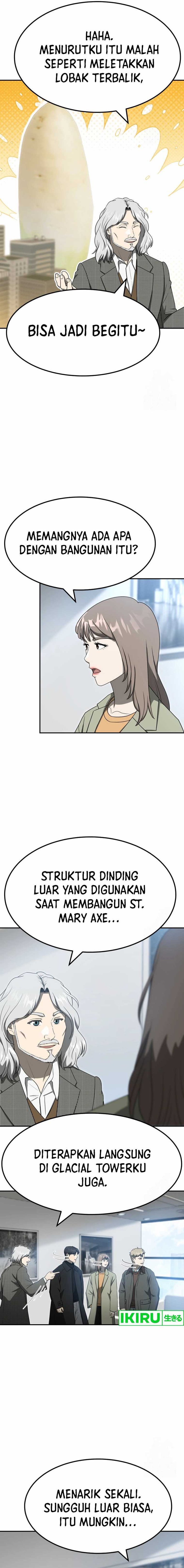 golden-print - Chapter: 63