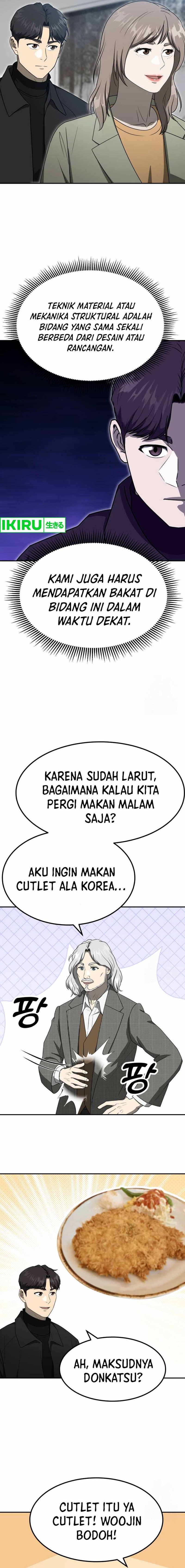 golden-print - Chapter: 63
