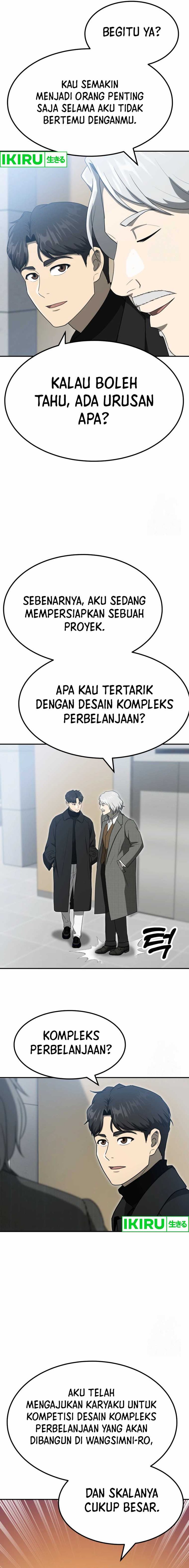 golden-print - Chapter: 63