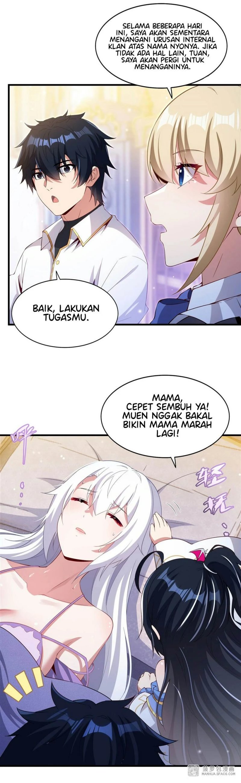 shut-up-evil-dragon-i-dont-want-to-raise-a-child-with-you-anymore - Chapter: 27