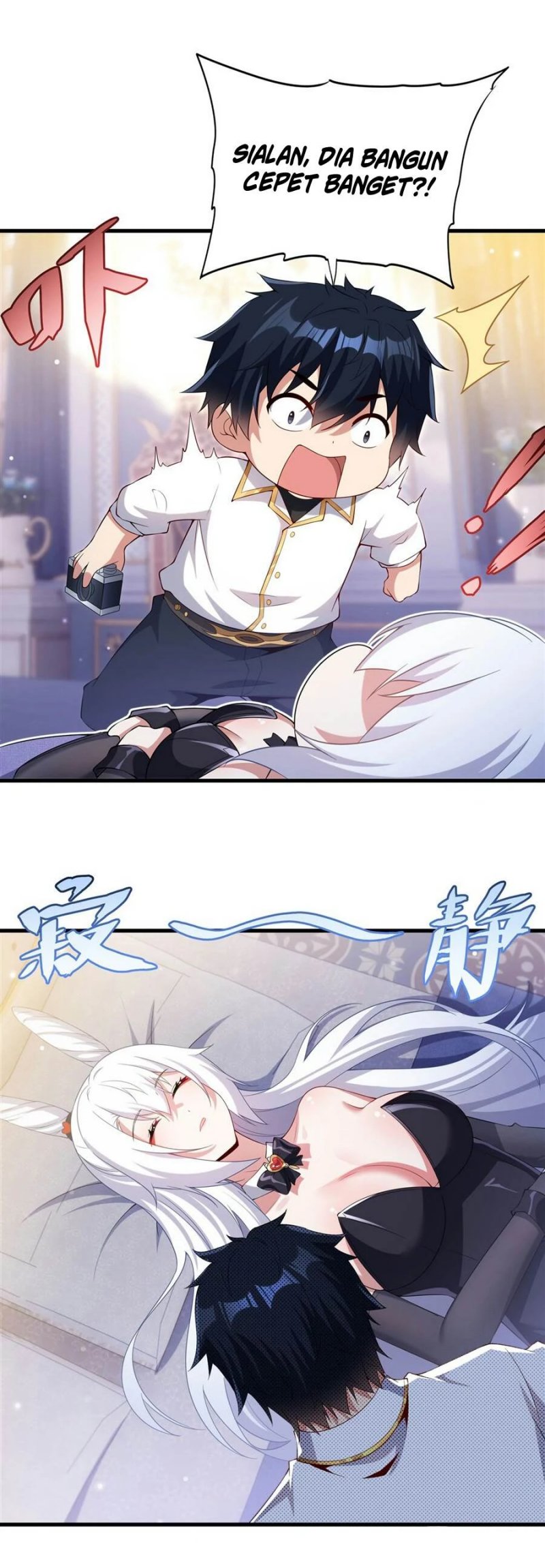 shut-up-evil-dragon-i-dont-want-to-raise-a-child-with-you-anymore - Chapter: 27