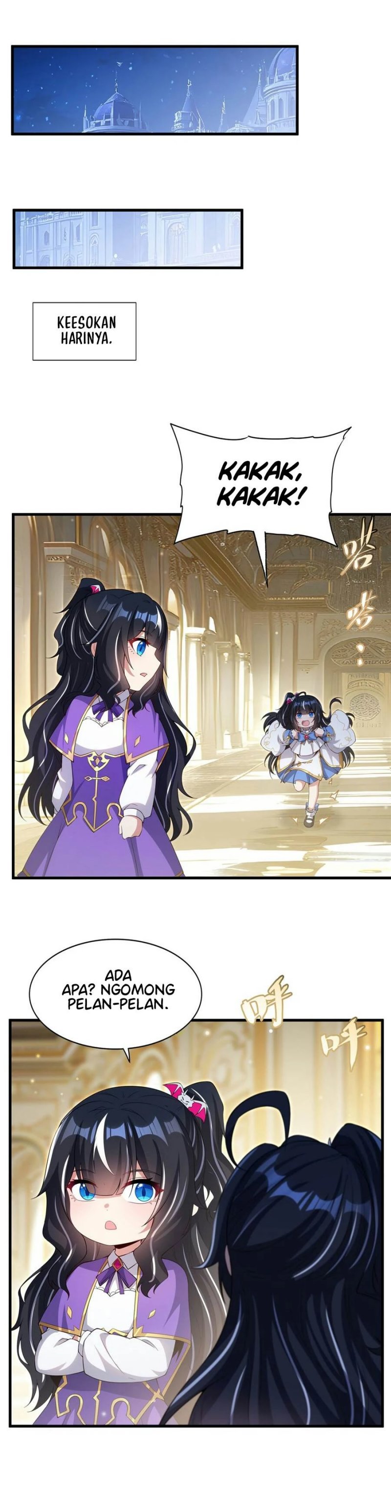 shut-up-evil-dragon-i-dont-want-to-raise-a-child-with-you-anymore - Chapter: 27