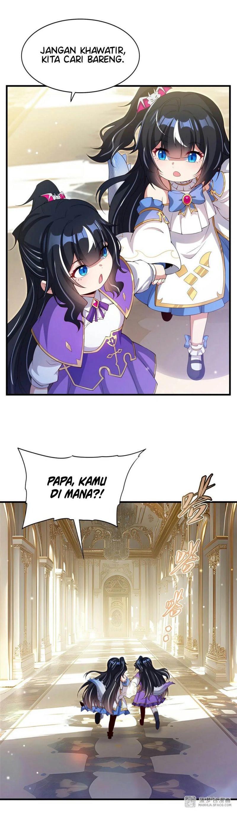 shut-up-evil-dragon-i-dont-want-to-raise-a-child-with-you-anymore - Chapter: 27