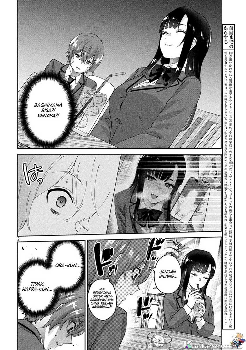 peep - Chapter: 3