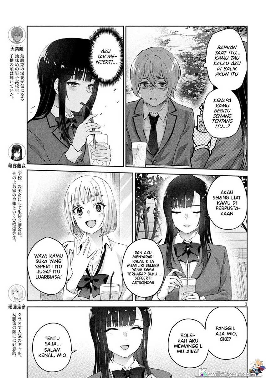 peep - Chapter: 3