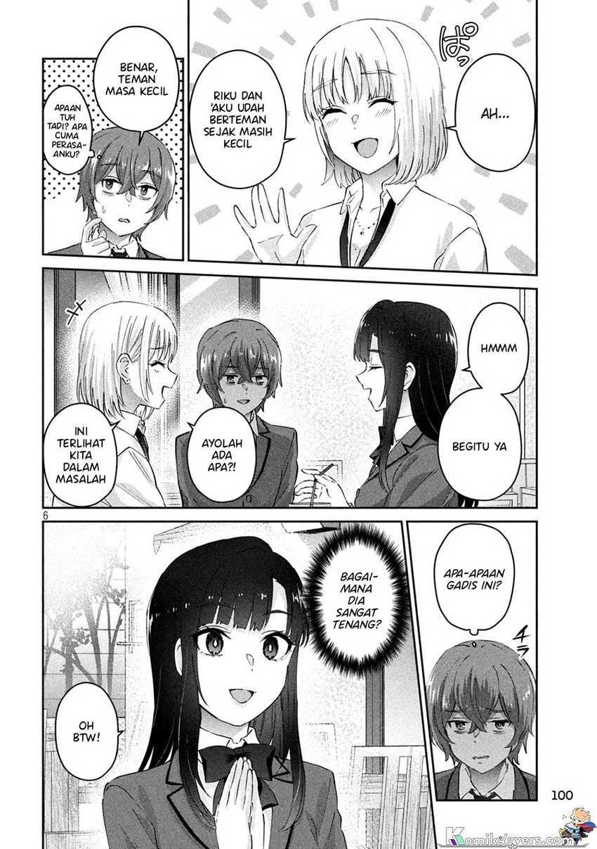 peep - Chapter: 3