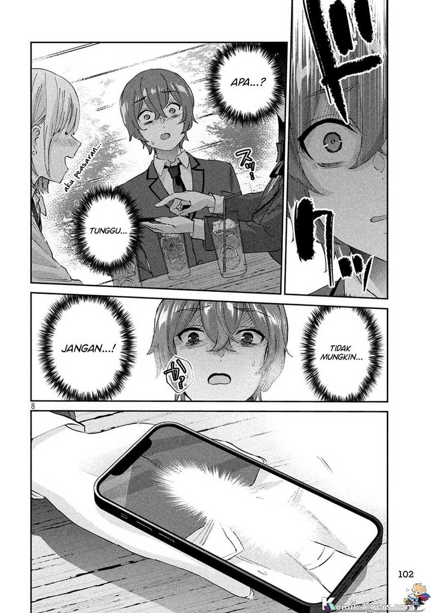 peep - Chapter: 3