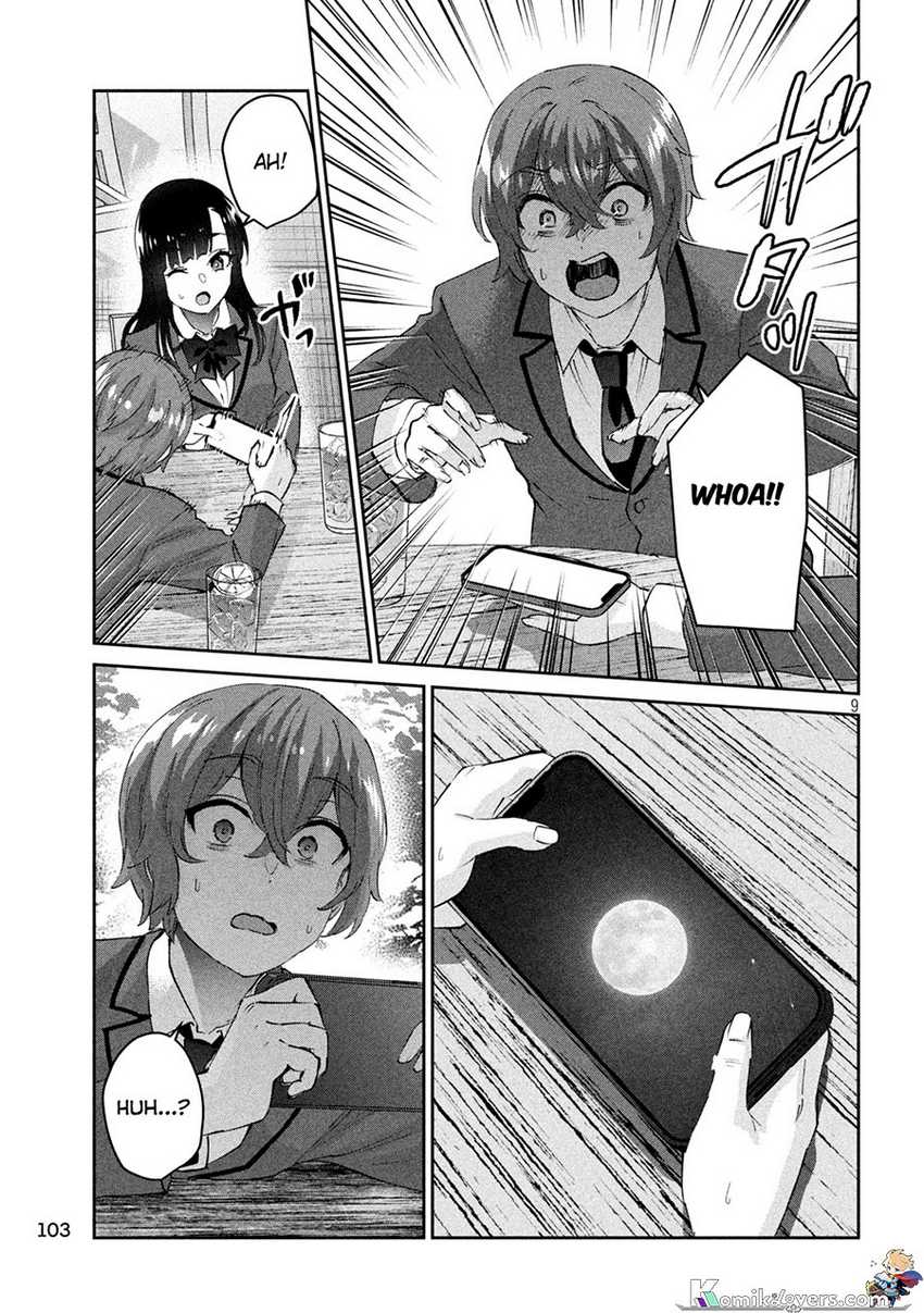 peep - Chapter: 3
