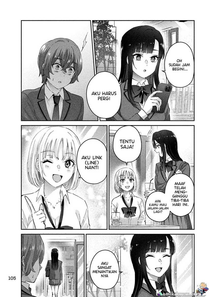peep - Chapter: 3