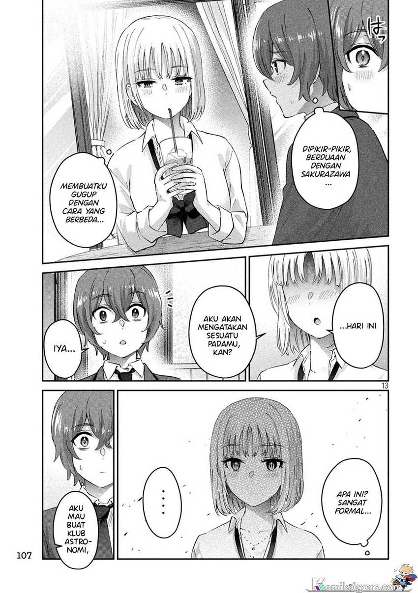 peep - Chapter: 3