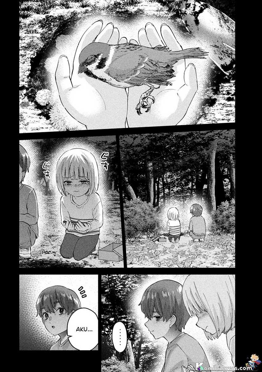 peep - Chapter: 3