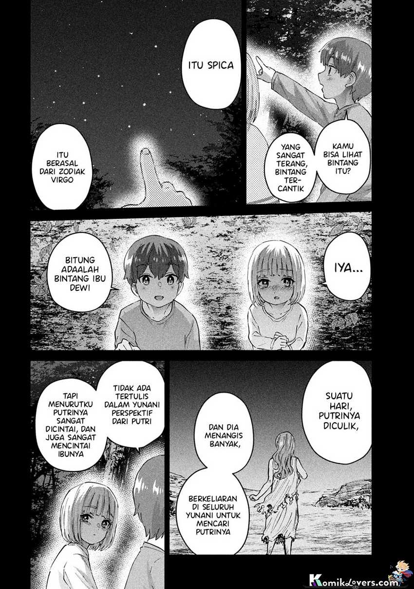 peep - Chapter: 3