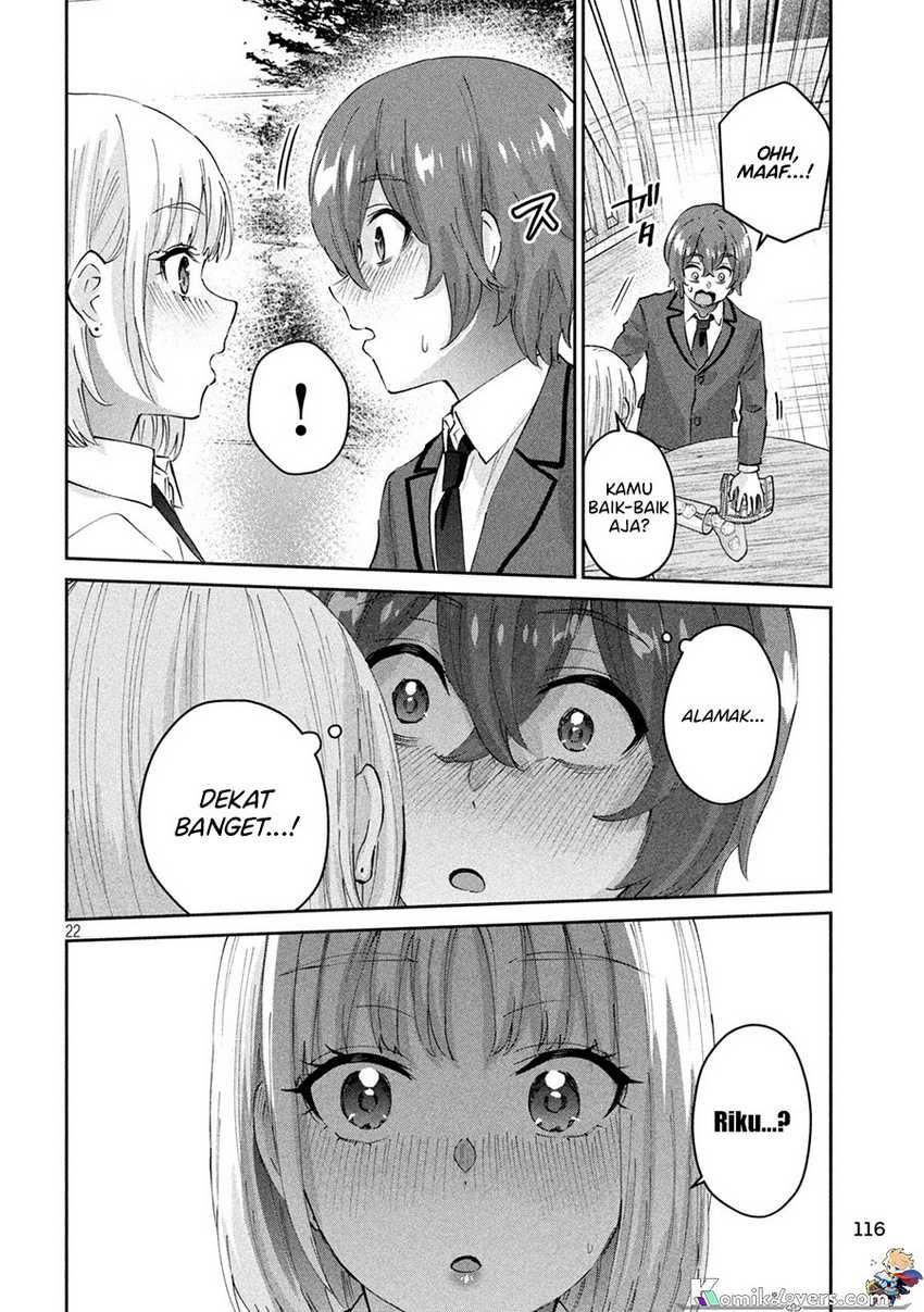 peep - Chapter: 3