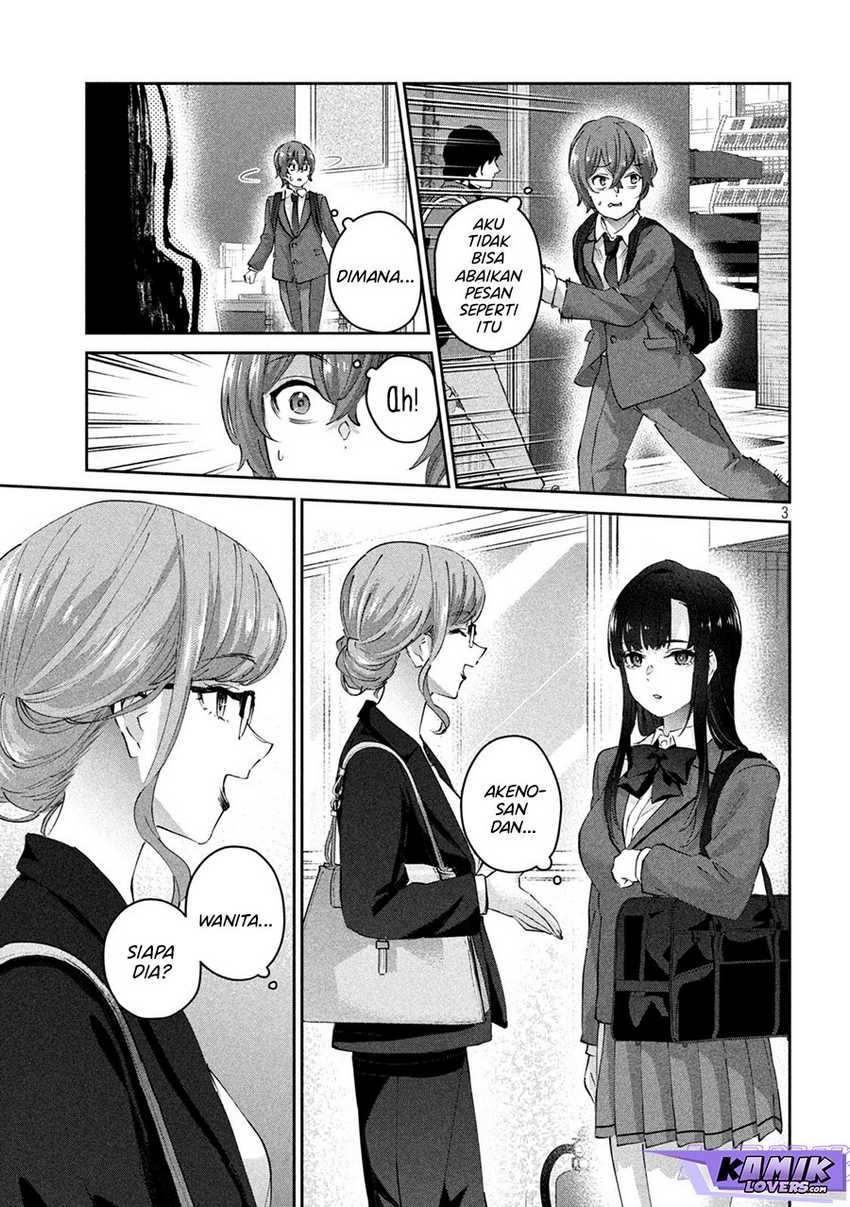 peep - Chapter: 4