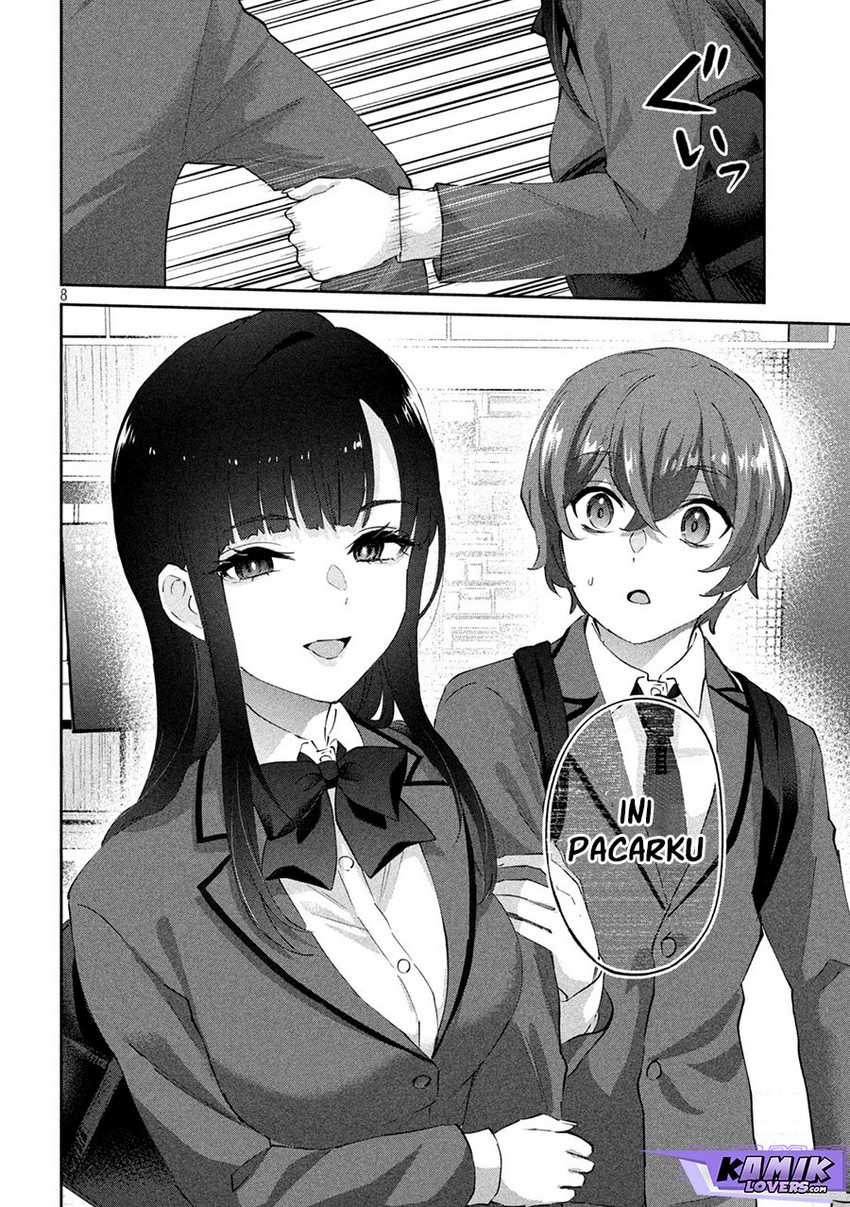 peep - Chapter: 4