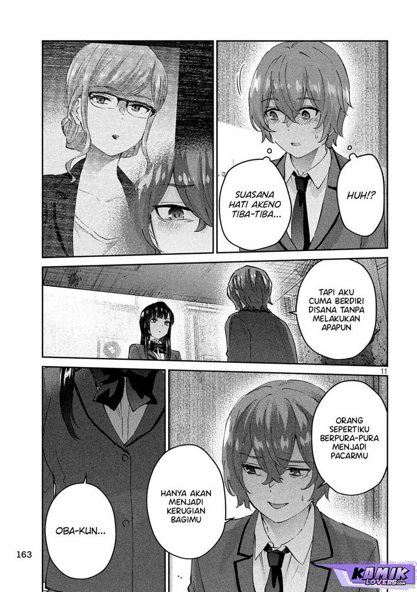 peep - Chapter: 4
