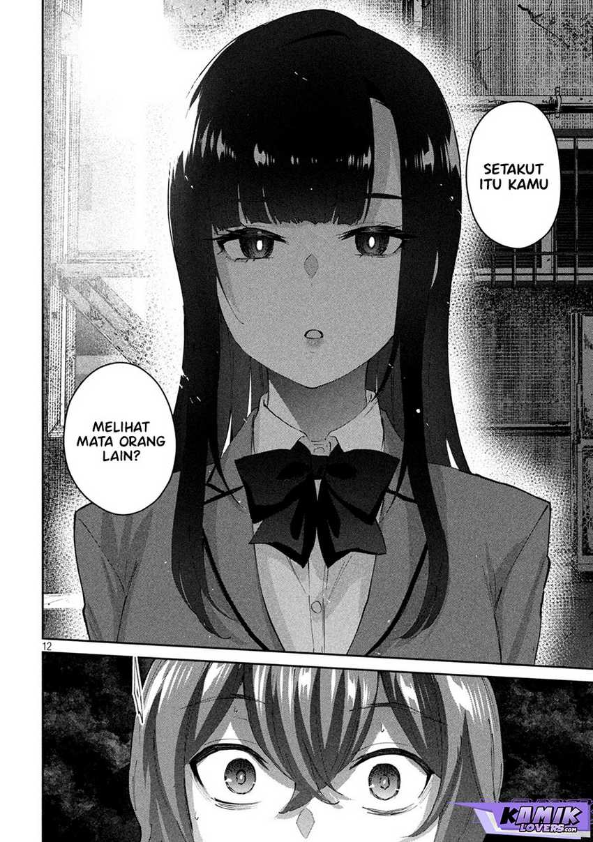 peep - Chapter: 4