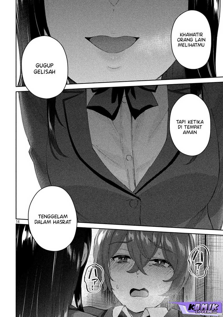 peep - Chapter: 4