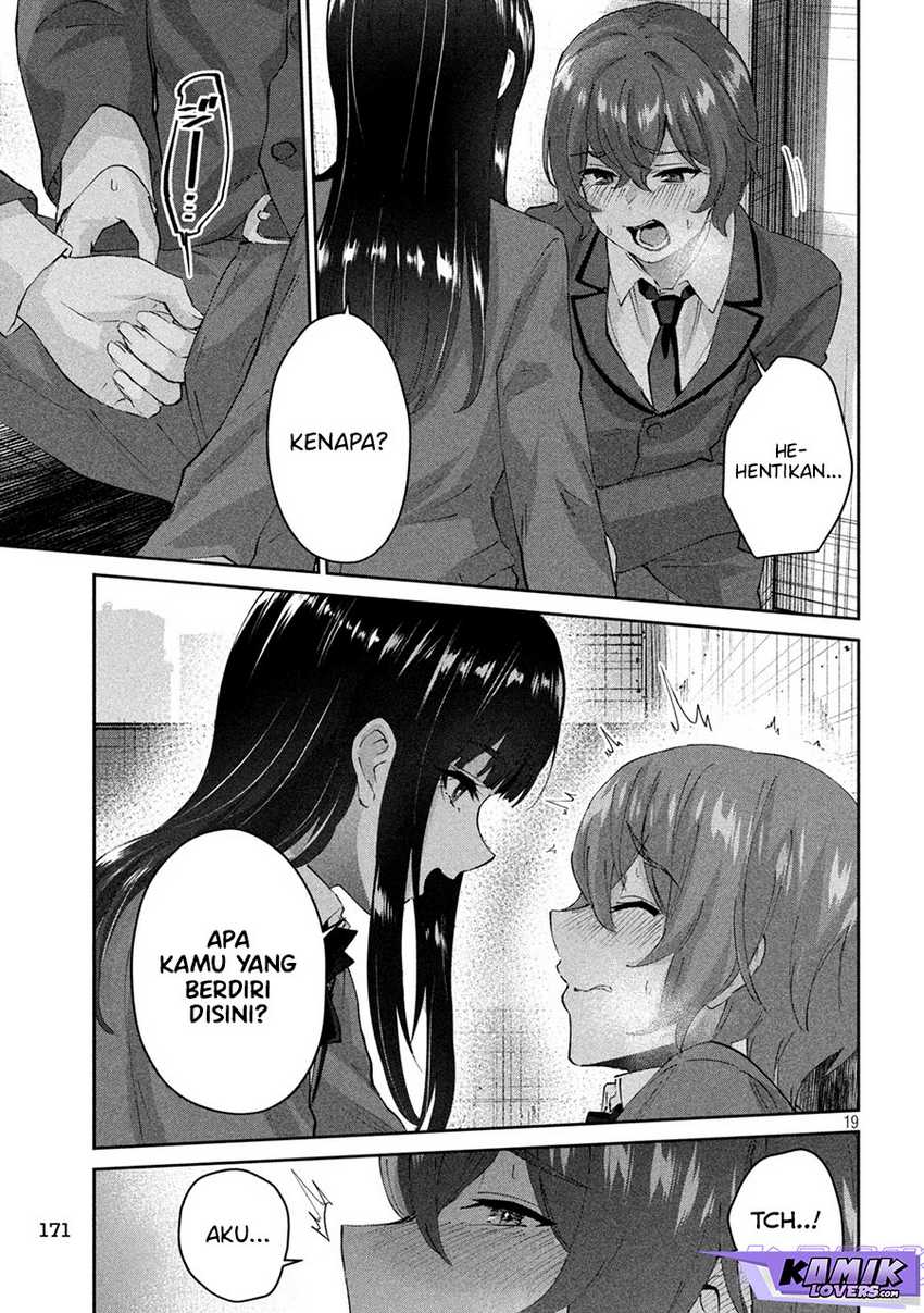 peep - Chapter: 4