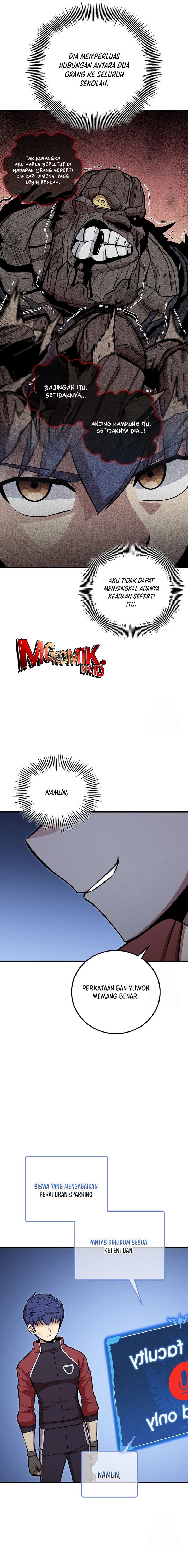 admission-is-a-waste-of-time - Chapter: 33