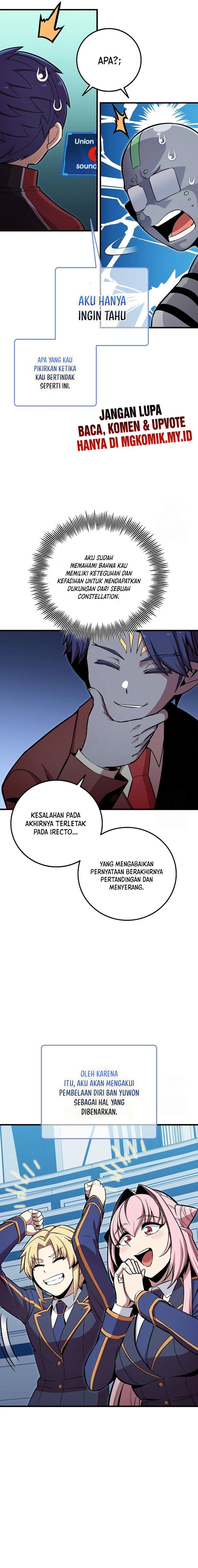 admission-is-a-waste-of-time - Chapter: 33