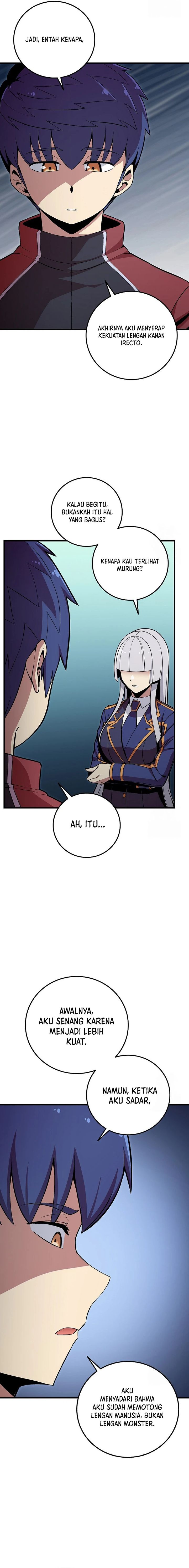 admission-is-a-waste-of-time - Chapter: 33
