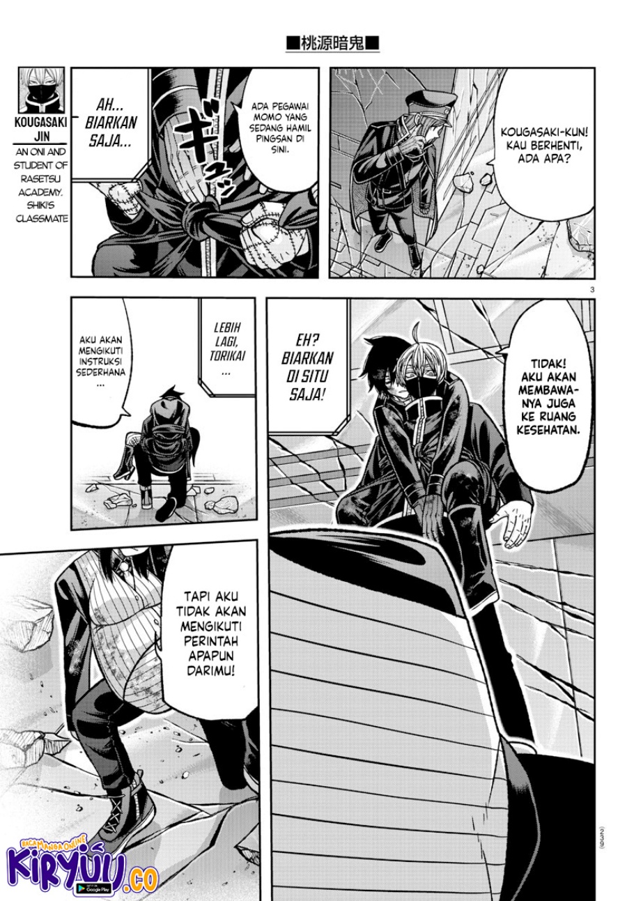 tougen-anki - Chapter: 136